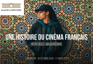 affiche_HZ_expo_cinema_2026.jpg